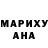 МЕТАДОН белоснежный Sveta Beck