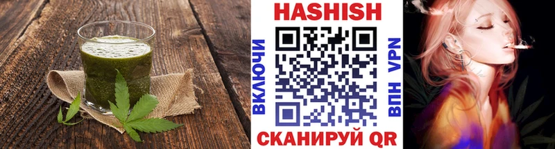Печенье с ТГК марихуана продажа наркотиков Высоковск