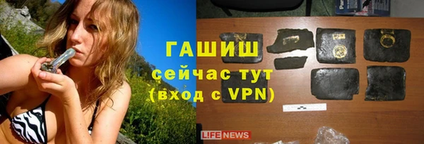 a pvp Белокуриха