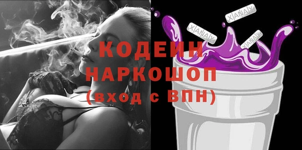 а пвп мука Белоозёрский