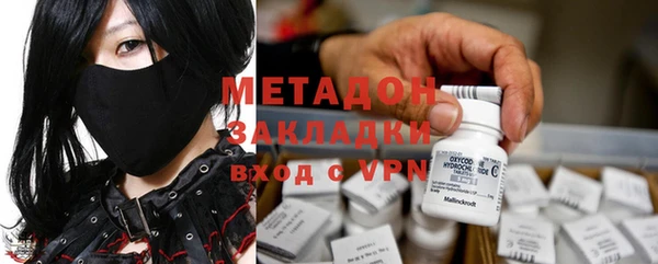 а пвп мука Белоозёрский