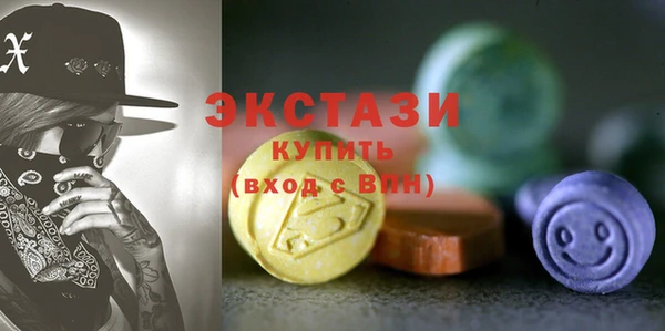 а пвп мука Белоозёрский
