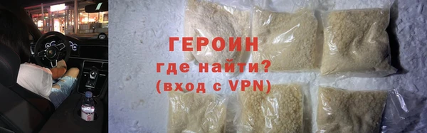 а пвп мука Белоозёрский