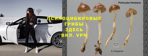 а пвп мука Белоозёрский