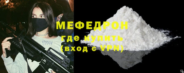 a pvp Белокуриха
