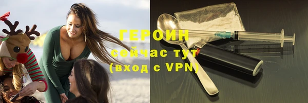 a pvp Белокуриха