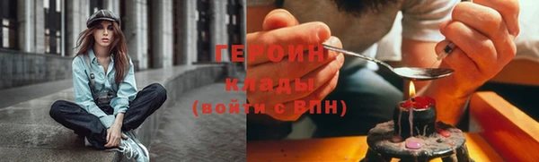 a pvp Белокуриха