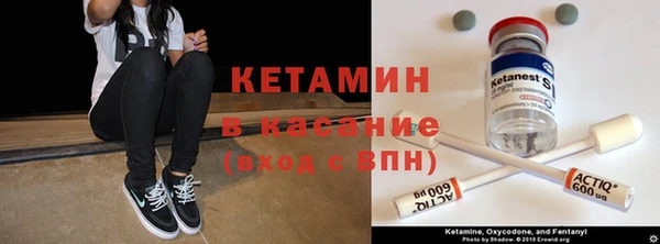 а пвп мука Белоозёрский