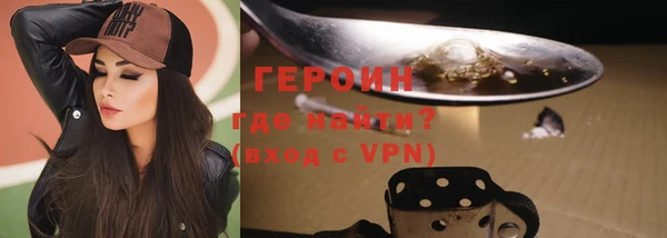 а пвп мука Белоозёрский