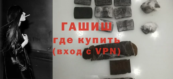 а пвп мука Белоозёрский