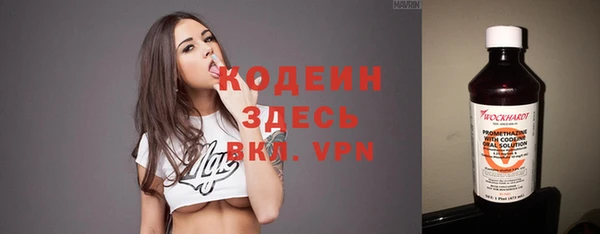 а пвп мука Белоозёрский