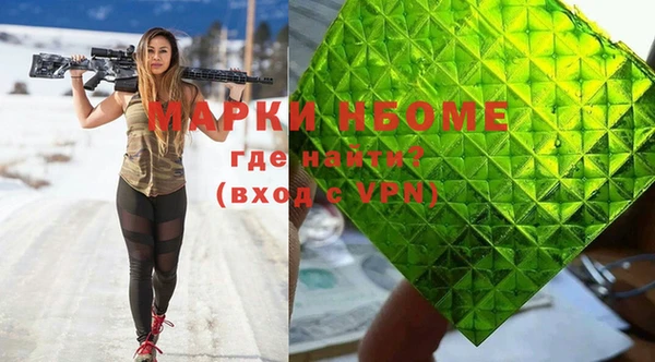 а пвп мука Белоозёрский
