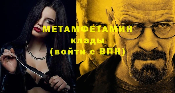 а пвп мука Белоозёрский