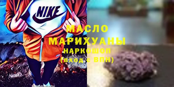a pvp Белокуриха