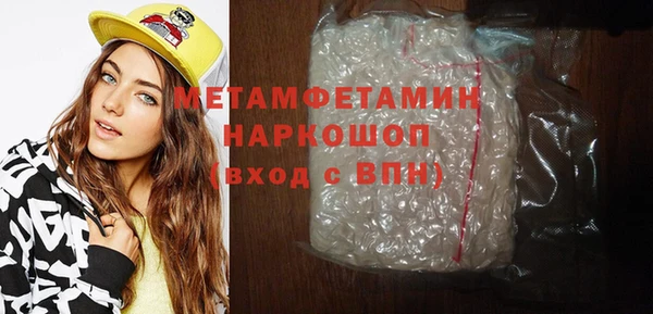 a pvp Белокуриха