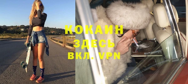 a pvp Белокуриха