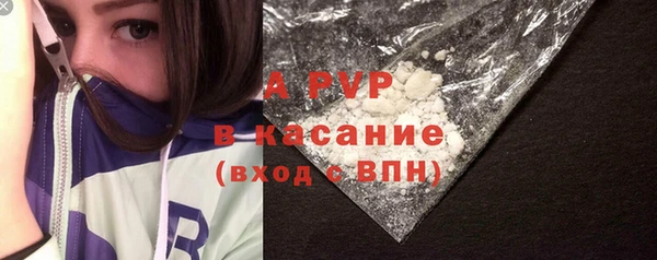 2c-b Беломорск