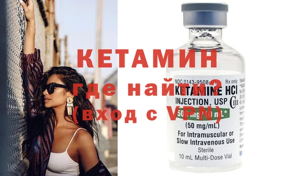 mdma Снежногорск