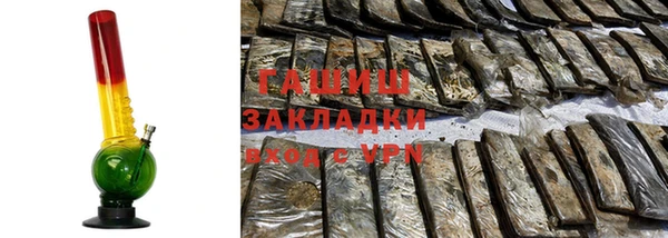 a pvp Белокуриха