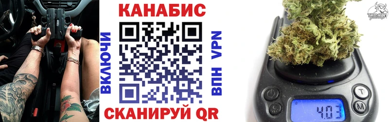 Бошки марихуана тримм  Высоковск 